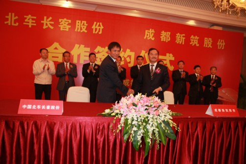 ������´����д�ͼƬ