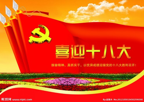 ������´����д�ͼƬ