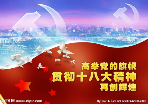 ������´����д�ͼƬ