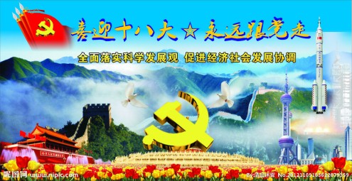 ������´����д�ͼƬ