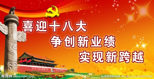 ������´����д�ͼƬ