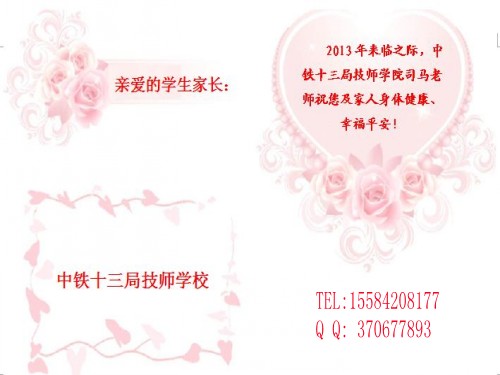 ������´����д�ͼƬ