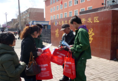 ������´����д�ͼƬ