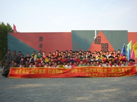 ������´����д�ͼƬ