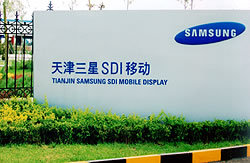 ��������ӽ��ƶ�