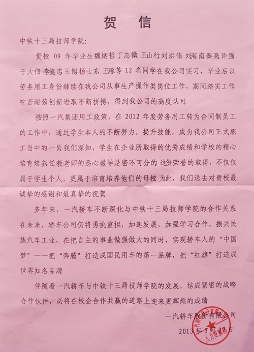 ������´����д�ͼƬ