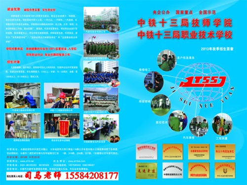 ������´����д�ͼƬ