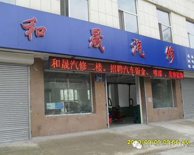 ������´����д�ͼƬ